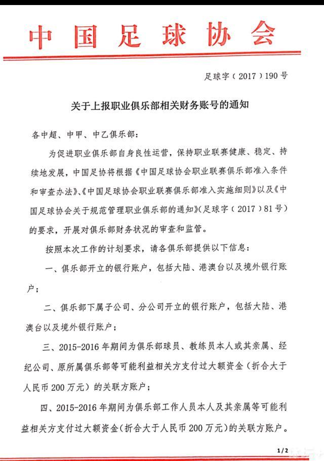 今天是球王贝利逝世一周年纪念日，FIFA官推晒照缅怀今天是巴西传奇球星贝利逝世一周年纪念日，国际足联官推也晒出球员年轻时的照片缅怀，配文写道：“我们跟这位足坛传奇说再见已经过去一年了。